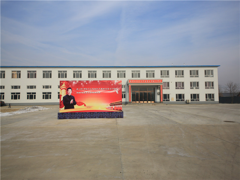 1626357224264657.jpg 廠區(qū)院景1.JPG